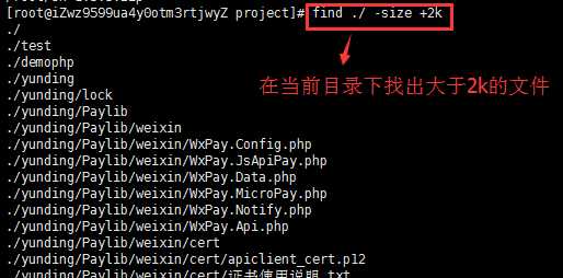 技术分享图片