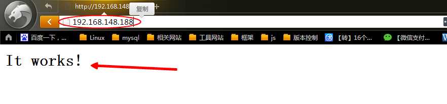 技术分享图片