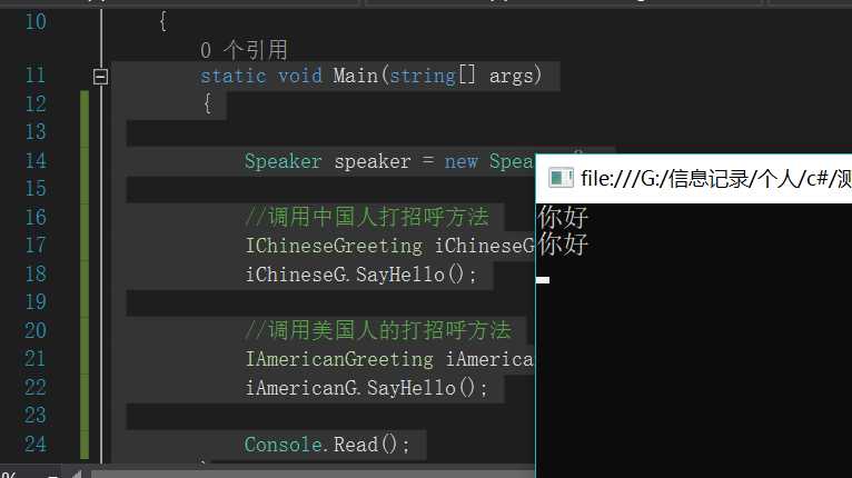 技术分享图片