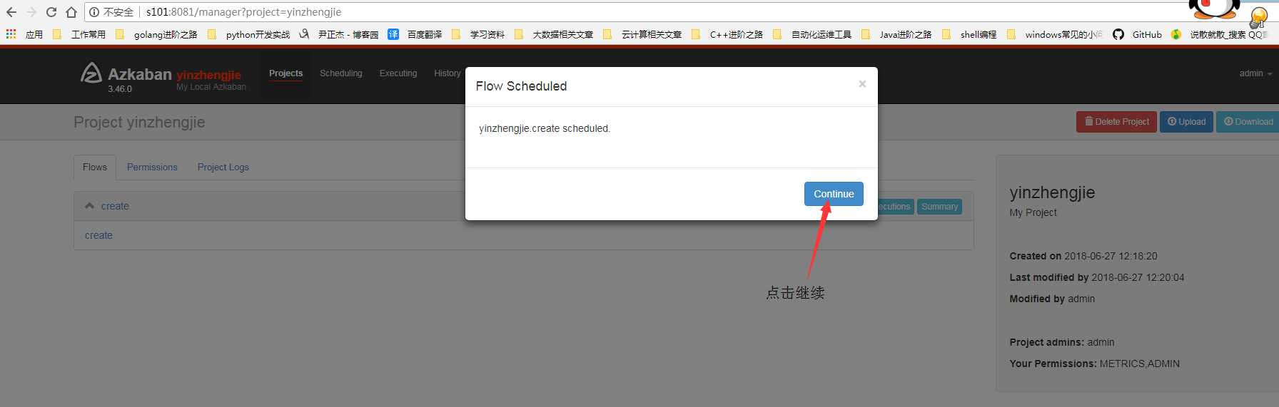 技术分享图片