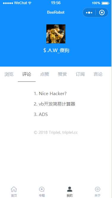 技术分享图片