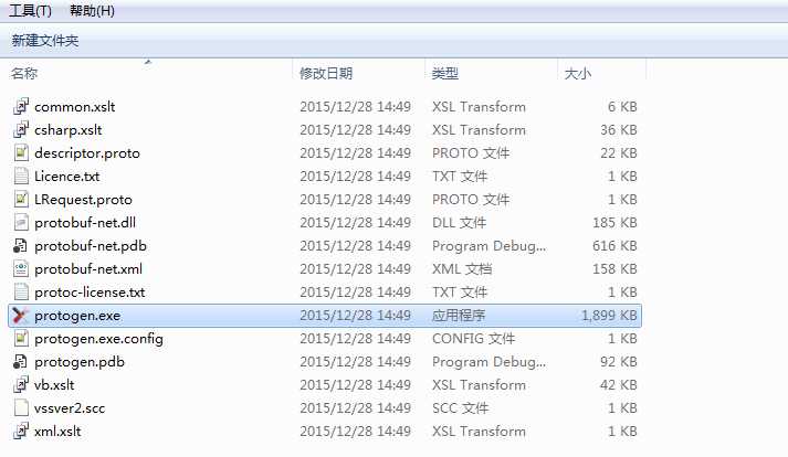 技术分享图片