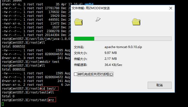 技术分享图片