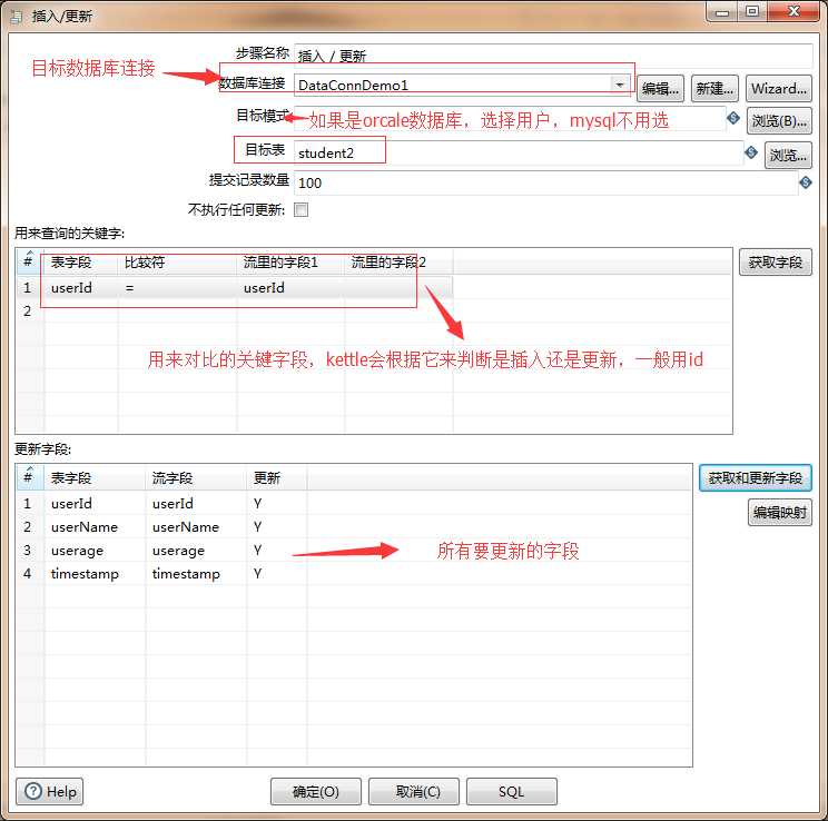 技術分享圖片