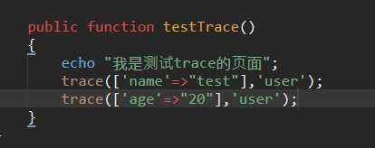 技术分享图片