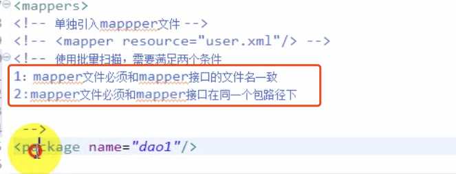 技术分享图片
