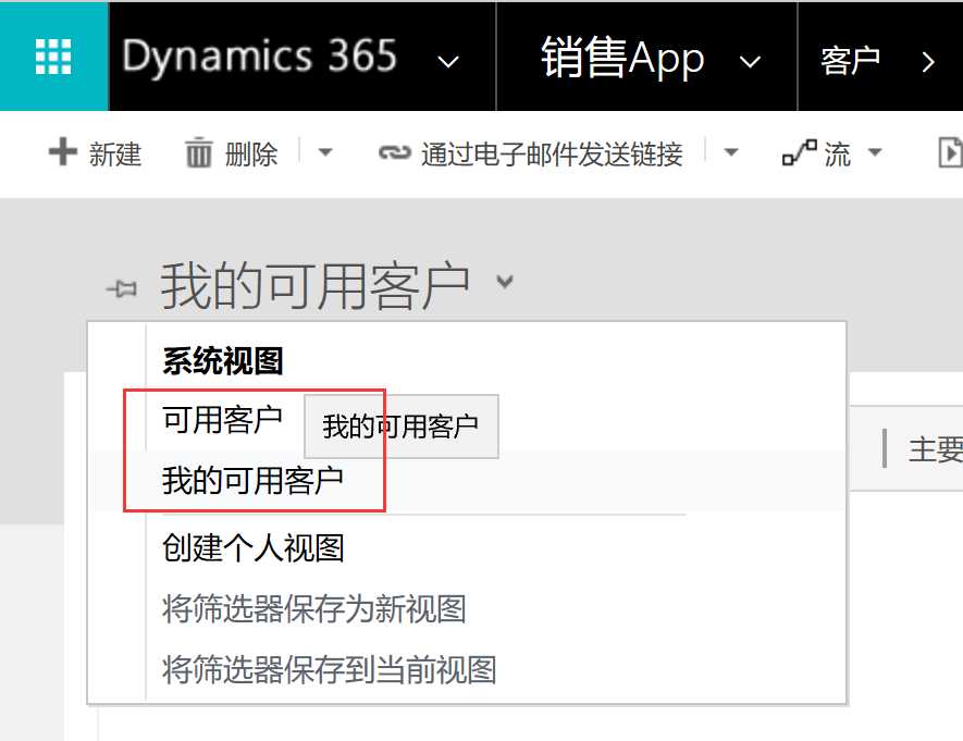 技术分享图片
