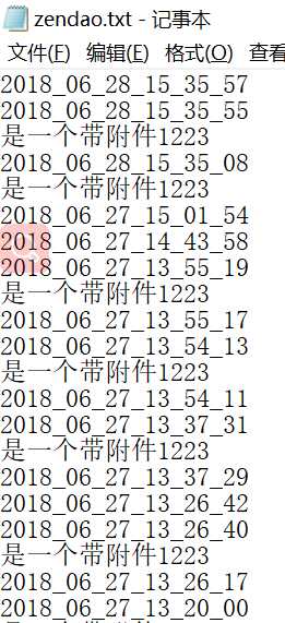 技术分享图片