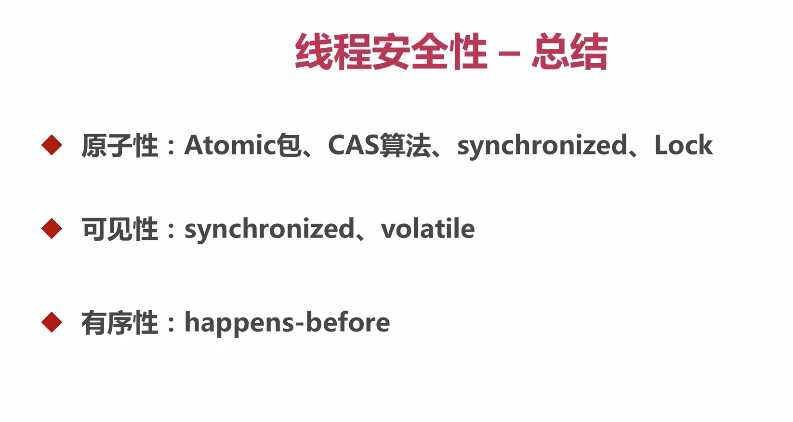 技術分享圖片