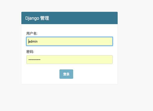 技术分享图片