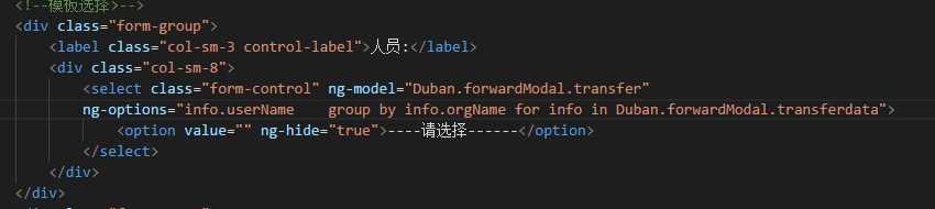 技术分享图片