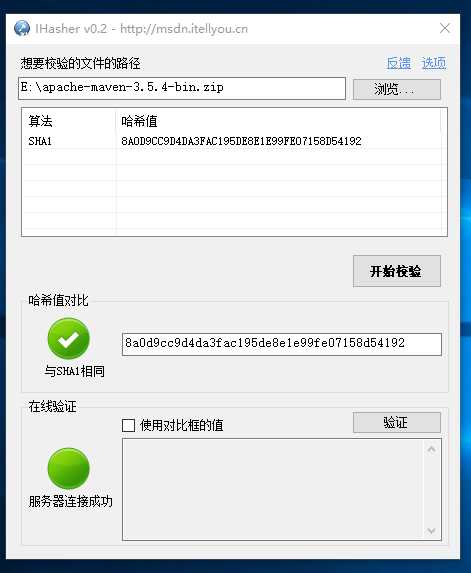 技术分享图片