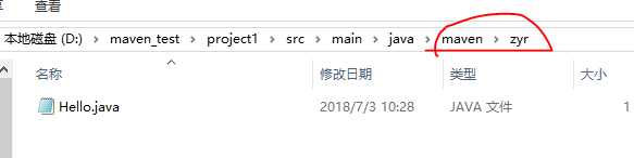 技术分享图片