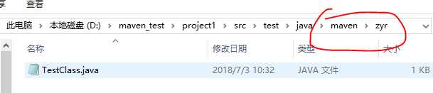 技术分享图片