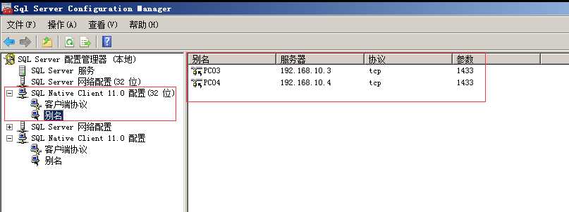 技術分享圖片