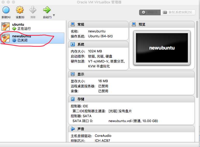 技术分享图片