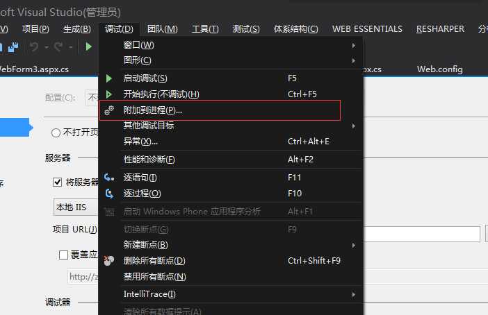 技术分享图片