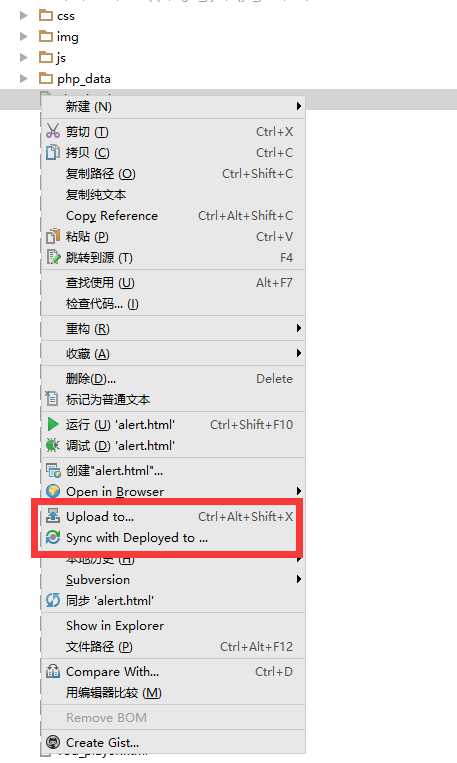 技术分享图片