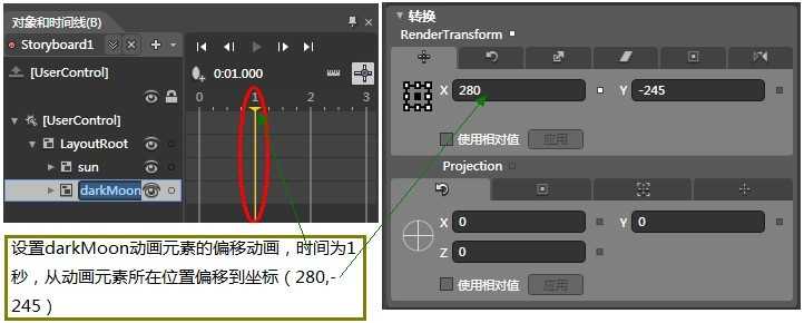 技術分享圖片