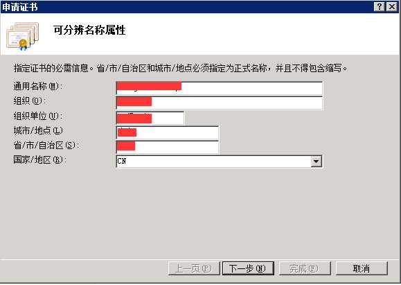 技術分享圖片