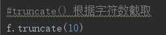 技术分享图片