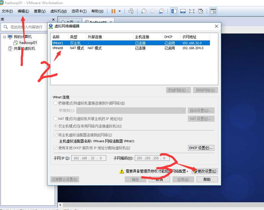 技术分享图片