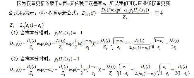 技術分享圖片