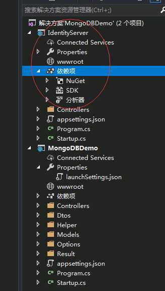 IdentityServer