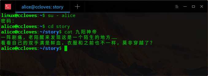 技术分享图片
