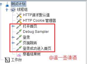 技術分享圖片