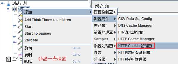 技術分享圖片