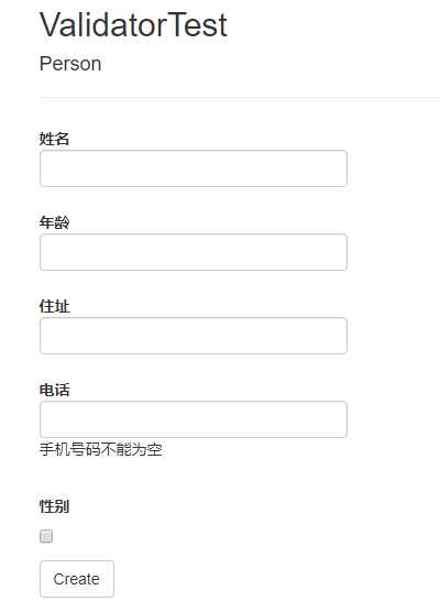 技术分享图片