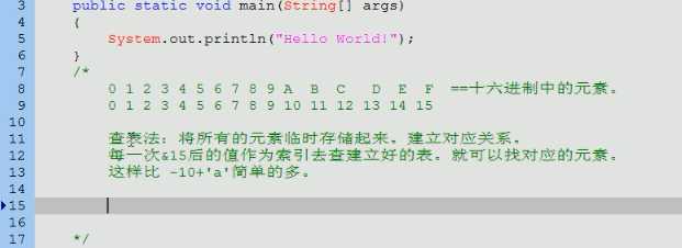 技术分享图片