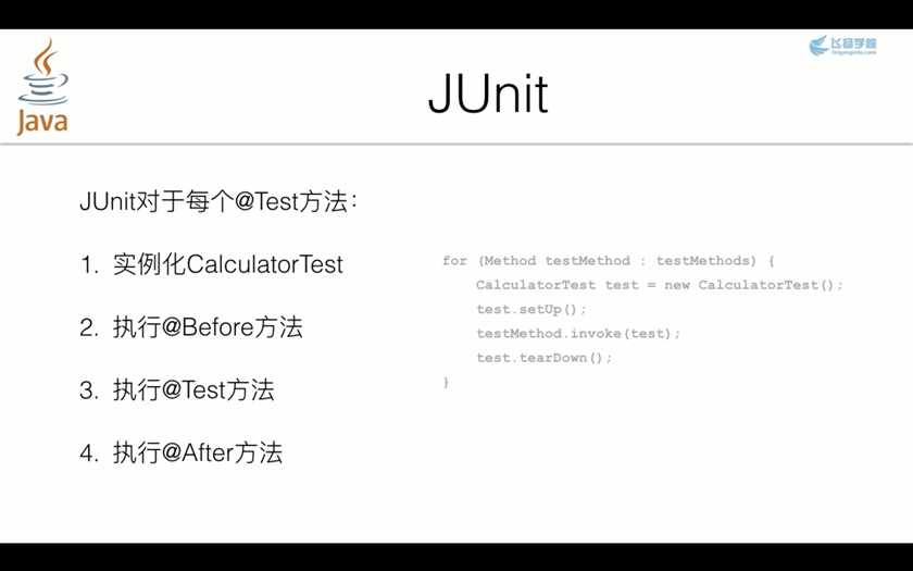 屏幕快照 2018-07-21 下午5.38.00