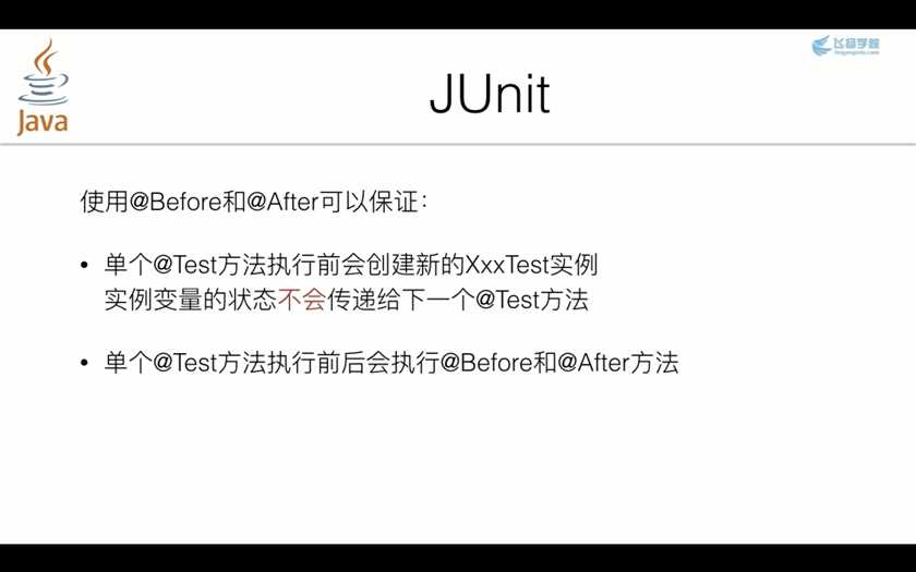 屏幕快照 2018-07-21 下午5.38.09