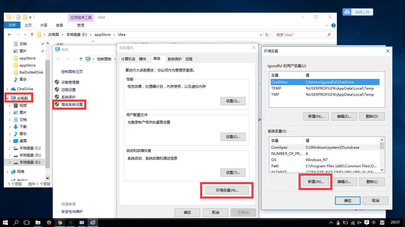 技术分享图片