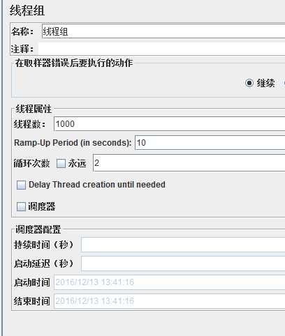 技術分享圖片