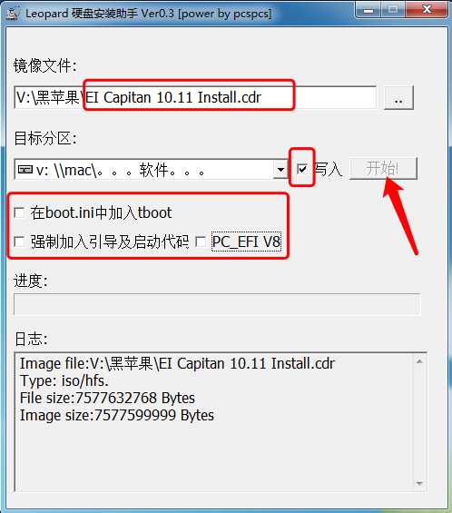 技术分享图片
