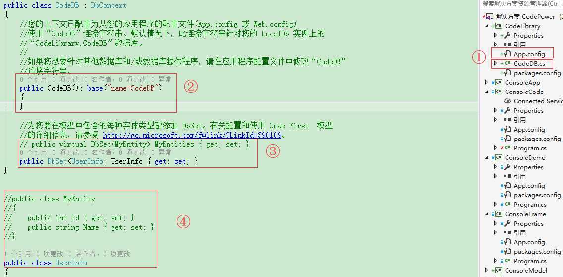 技術分享圖片