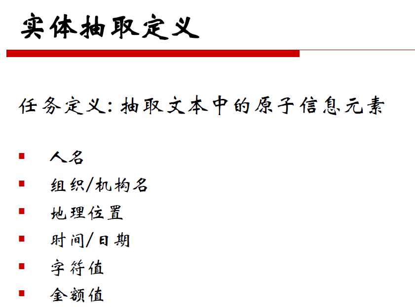 技術分享圖片