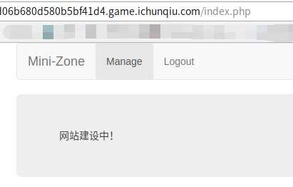 技术分享图片