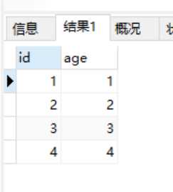 技術分享圖片