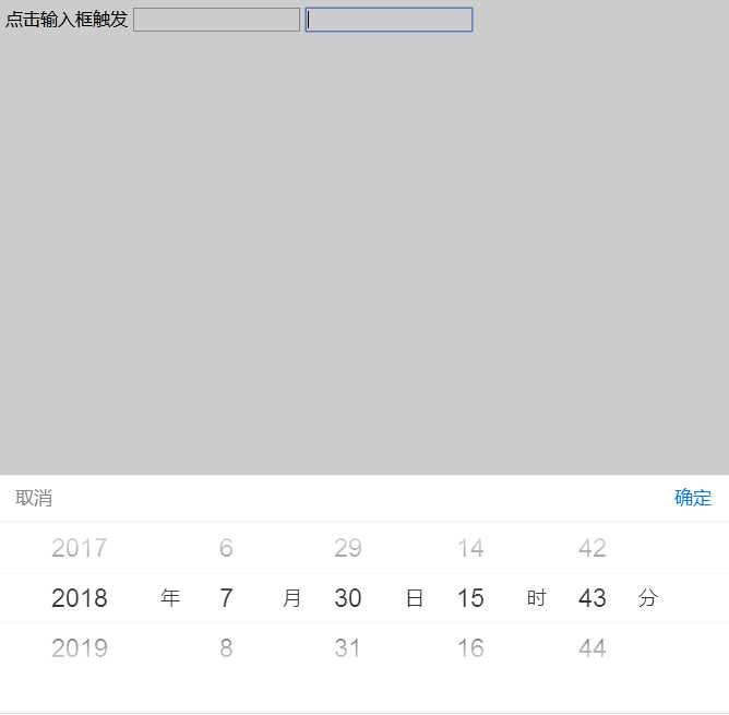 技术分享图片