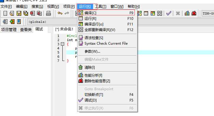 技术分享图片