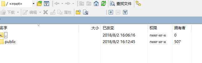 技术分享图片