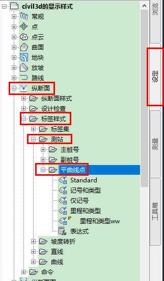 技術分享圖片