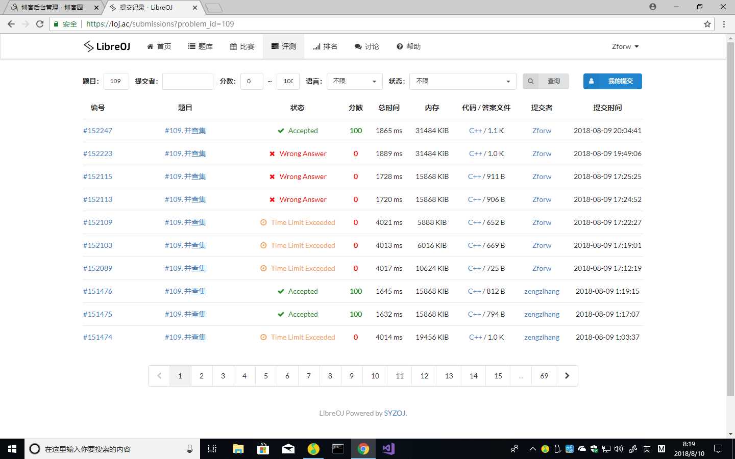 技术分享图片