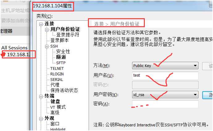 技术分享图片