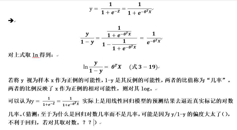 技術分享圖片