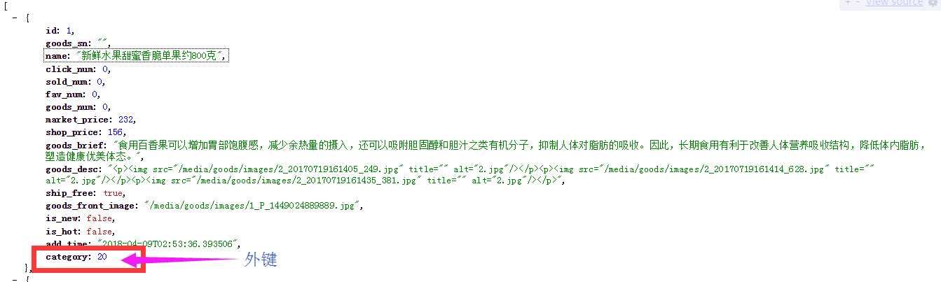 技术分享图片